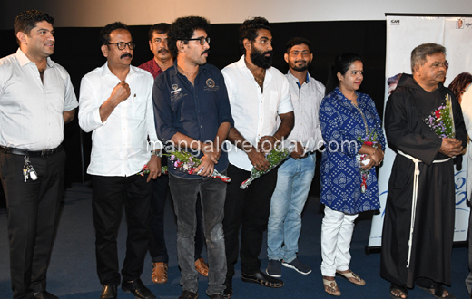 Kannada movie